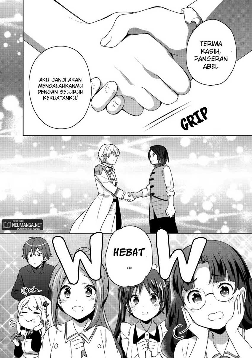 Tearmoon Empire Story chapter 17